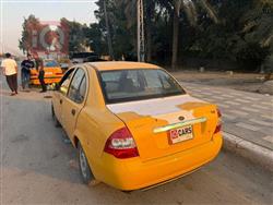 سايبا طيبا